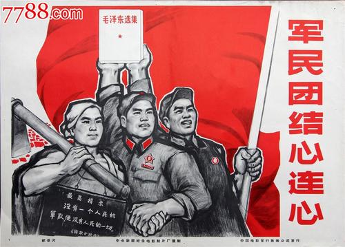 郑州市不动产证办理进度查询